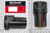 Batterie 12 Li 1,3 Mod. A72