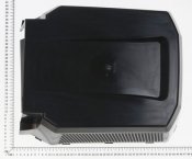 Grass box lower cover