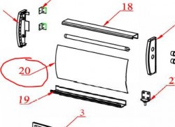  Top light cover SC81 / Pos nr:20 