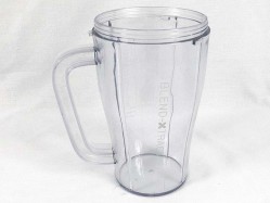  TRAVEL MUG ACRYLIC SB055 