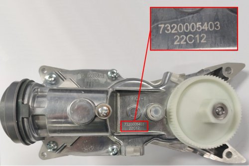 GEARBOX ASSY