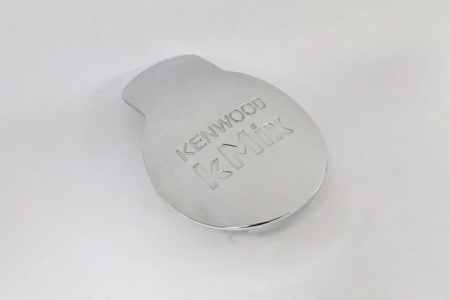 SLOW SPEED OUTLET COVER ASSEMBLY kmx