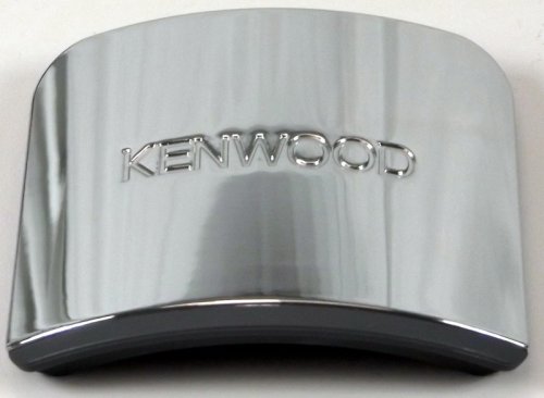 SLOW SPEED OUTLET COVER ASSEMBLY KCC9
