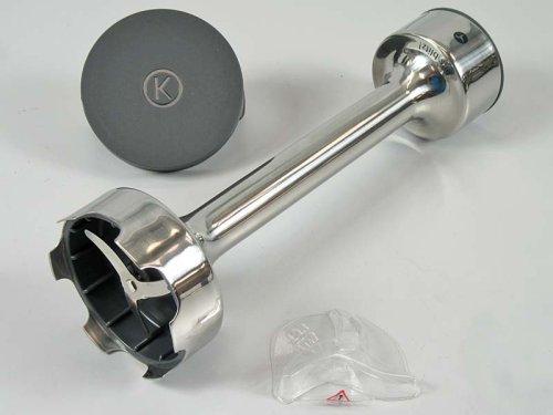 Blend Wand Assy