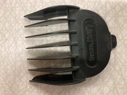 Kam 9mm HC363C