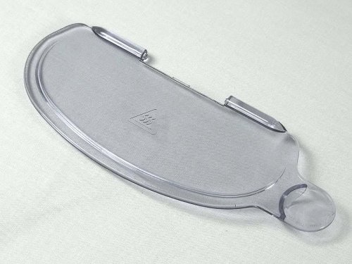 LID (SPLASHGUARD)