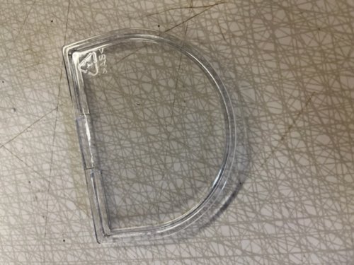 Lock 23120-56