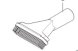 WIDE BRUSH NOZZLE