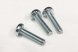 SCREW SET (M5 x 25 mm)