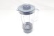 GREY GOBLET ASSEMBLY COMPLETE FDP64