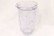 JUG (1.5L)