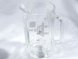Blenderglas