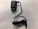 Sladd/Laddare HC5880,HC5888