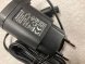 Sladd HC9100