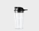 590ML CUP WITH FLIP TOP LID