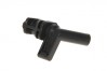  DESCALER SPOUT 