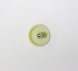 LARGE PULLEY PM900