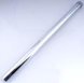 FRLNGNINGSRR STL 560 MM 32