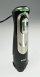 HandBlender 901 MQ9