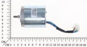 Cutting motor
